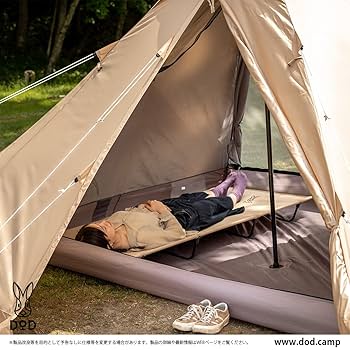 Amazon | DOD(ディーオーディー) ワンポールテントRX(M)用